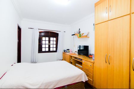 Casa à venda com 250m², 3 quartos e 4 vagasSuíte 1