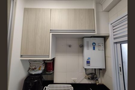 Apartamento à venda com 69m², 3 quartos e 1 vaga Apartamento à venda com 69m², 3 quartos e 1 vagaÁrea de Serviço