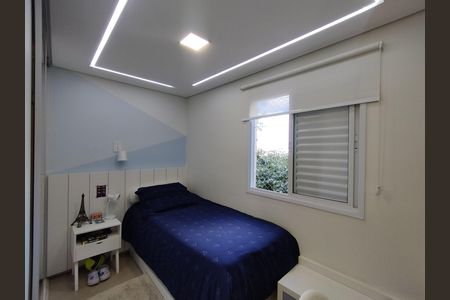 Apartamento à venda com 69m², 3 quartos e 1 vaga Apartamento à venda com 69m², 3 quartos e 1 vagaQuarto 2