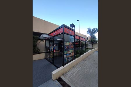 Apartamento à venda com 69m², 3 quartos e 1 vaga Apartamento à venda com 69m², 3 quartos e 1 vagaMercado