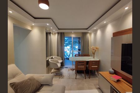 Apartamento à venda com 69m², 3 quartos e 1 vaga Apartamento à venda com 69m², 3 quartos e 1 vagaSala