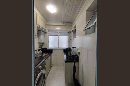 Apartamento à venda com 69m², 3 quartos e 1 vaga Apartamento à venda com 69m², 3 quartos e 1 vagaÁrea de Serviço