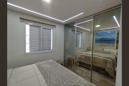 Apartamento à venda com 69m², 3 quartos e 1 vaga Apartamento à venda com 69m², 3 quartos e 1 vagaSuíte