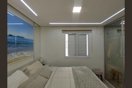 Apartamento à venda com 69m², 3 quartos e 1 vaga Apartamento à venda com 69m², 3 quartos e 1 vagaSuíte