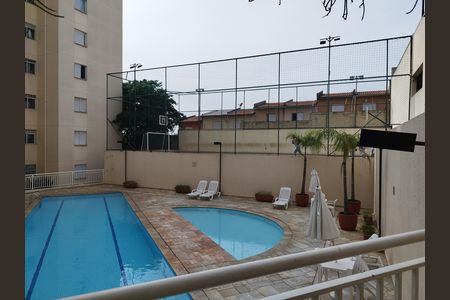 Apartamento à venda com 69m², 3 quartos e 1 vaga Apartamento à venda com 69m², 3 quartos e 1 vagaÁrea comum - Piscina