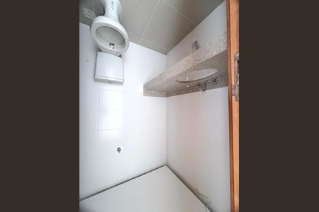 Apartamento à venda com 170m², 3 quartos e 2 vagas Apartamento à venda com 170m², 3 quartos e 2 vagasBanheiro social