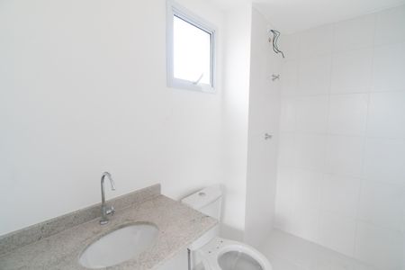 Banheiro de apartamento para alugar com 1 quarto, 24m² em Vila da Saúde, São Paulo