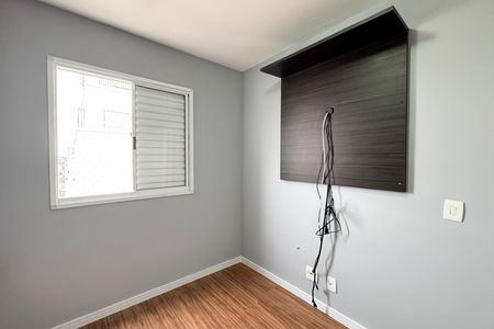 Apartamento para alugar com 46m², 2 quartos e 1 vaga Apartamento para alugar com 46m², 2 quartos e 1 vagaQuarto 2