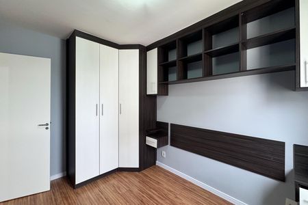 Apartamento para alugar com 46m², 2 quartos e 1 vaga Apartamento para alugar com 46m², 2 quartos e 1 vagaQuarto 2