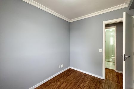 Apartamento para alugar com 46m², 2 quartos e 1 vaga Apartamento para alugar com 46m², 2 quartos e 1 vagaQuarto 1