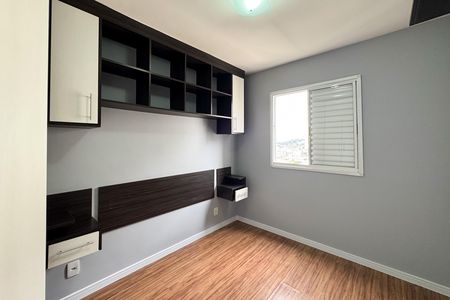 Apartamento para alugar com 46m², 2 quartos e 1 vaga Apartamento para alugar com 46m², 2 quartos e 1 vagaQuarto 2