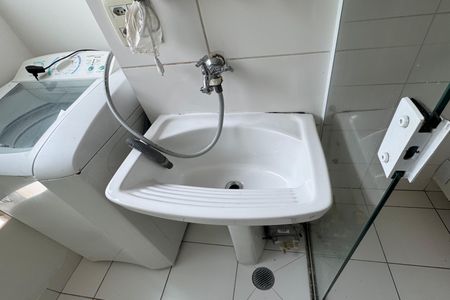 Apartamento para alugar com 46m², 2 quartos e 1 vaga Apartamento para alugar com 46m², 2 quartos e 1 vagaÁrea de Serviço