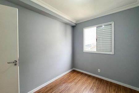 Apartamento para alugar com 46m², 2 quartos e 1 vaga Apartamento para alugar com 46m², 2 quartos e 1 vagaQuarto 1
