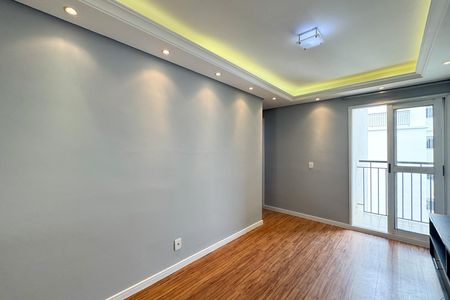 Apartamento para alugar com 46m², 2 quartos e 1 vaga Apartamento para alugar com 46m², 2 quartos e 1 vagaSala