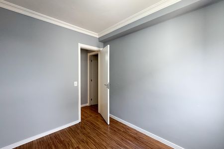 Apartamento para alugar com 46m², 2 quartos e 1 vaga Apartamento para alugar com 46m², 2 quartos e 1 vagaQuarto 1