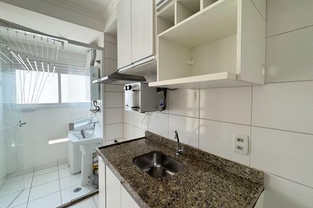 Apartamento para alugar com 46m², 2 quartos e 1 vaga Apartamento para alugar com 46m², 2 quartos e 1 vagaCozinha