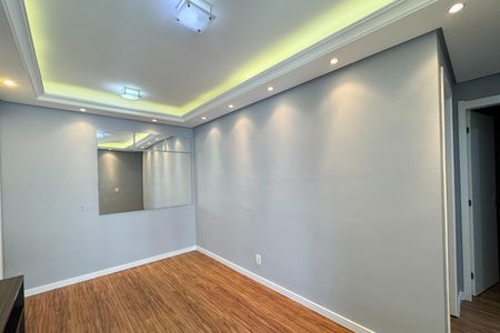 Apartamento para alugar com 46m², 2 quartos e 1 vaga Apartamento para alugar com 46m², 2 quartos e 1 vagaSala