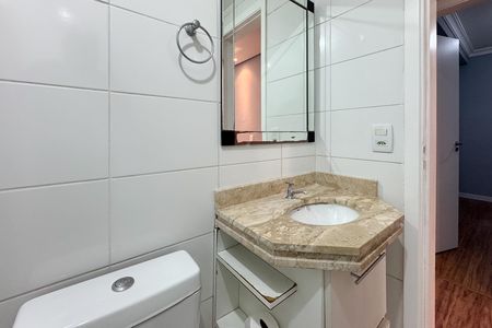 Apartamento para alugar com 46m², 2 quartos e 1 vaga Apartamento para alugar com 46m², 2 quartos e 1 vagaBanheiro Social