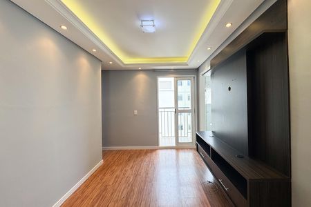 Apartamento para alugar com 46m², 2 quartos e 1 vaga Apartamento para alugar com 46m², 2 quartos e 1 vagaSala