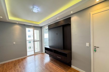 Apartamento para alugar com 46m², 2 quartos e 1 vaga Apartamento para alugar com 46m², 2 quartos e 1 vagaSala