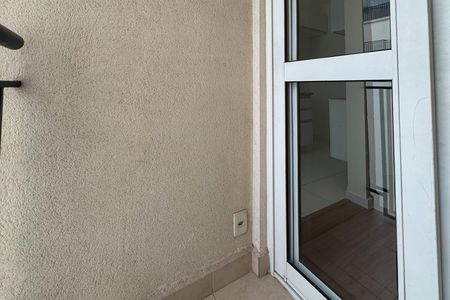 Apartamento para alugar com 46m², 2 quartos e 1 vaga Apartamento para alugar com 46m², 2 quartos e 1 vagaSacada