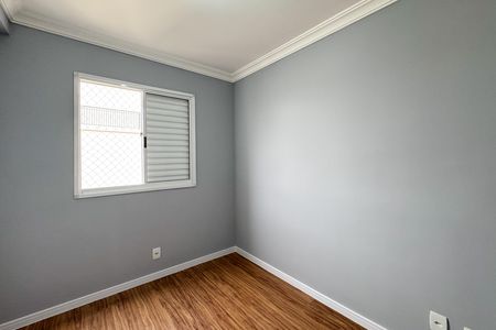 Apartamento para alugar com 46m², 2 quartos e 1 vaga Apartamento para alugar com 46m², 2 quartos e 1 vagaQuarto 1