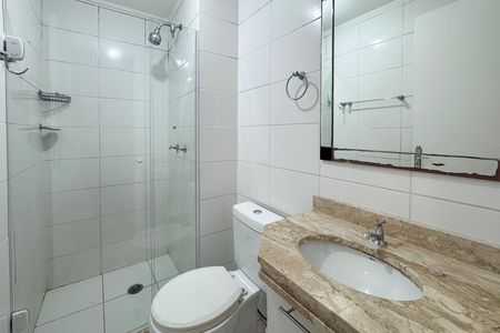 Apartamento para alugar com 46m², 2 quartos e 1 vaga Apartamento para alugar com 46m², 2 quartos e 1 vagaBanheiro Social