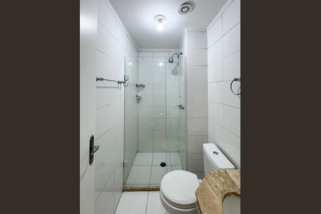 Apartamento para alugar com 46m², 2 quartos e 1 vaga Apartamento para alugar com 46m², 2 quartos e 1 vagaBanheiro Social