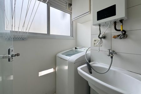 Apartamento para alugar com 46m², 2 quartos e 1 vaga Apartamento para alugar com 46m², 2 quartos e 1 vagaÁrea de Serviço