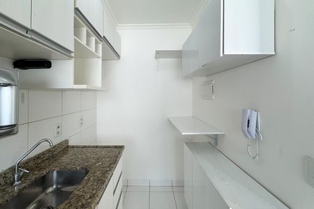 Apartamento para alugar com 46m², 2 quartos e 1 vaga Apartamento para alugar com 46m², 2 quartos e 1 vagaCozinha