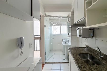 Apartamento para alugar com 46m², 2 quartos e 1 vaga Apartamento para alugar com 46m², 2 quartos e 1 vagaCozinha