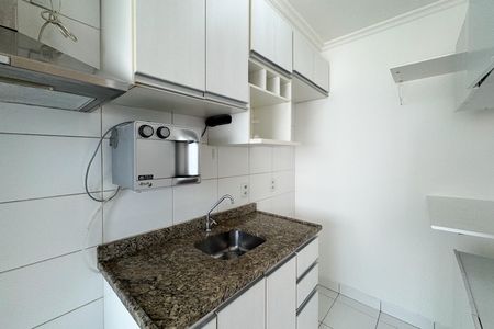 Apartamento para alugar com 46m², 2 quartos e 1 vaga Apartamento para alugar com 46m², 2 quartos e 1 vagaCozinha