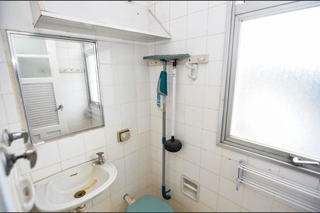 Apartamento à venda com 118m², 3 quartos e 1 vaga Apartamento à venda com 118m², 3 quartos e 1 vagaBanheiro de Serviço