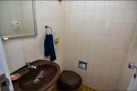 Apartamento à venda com 118m², 3 quartos e 1 vaga Apartamento à venda com 118m², 3 quartos e 1 vagaLavabo
