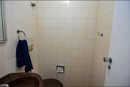 Apartamento à venda com 118m², 3 quartos e 1 vaga Apartamento à venda com 118m², 3 quartos e 1 vagaLavabo