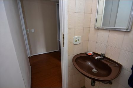 Apartamento à venda com 118m², 3 quartos e 1 vaga Apartamento à venda com 118m², 3 quartos e 1 vagaLavabo