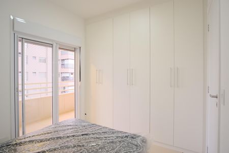 Quarto de apartamento para alugar com 1 quarto, 43m² em Tatuapé, São Paulo