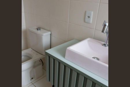 Foto 19 de apartamento à venda com 2 quartos, 47m² em Jardim Boa Vista (Zona Oeste), Osasco