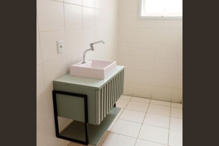 Apartamento à venda com 47m², 2 quartos e 1 vagaFoto 16