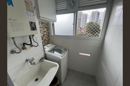 Apartamento para alugar com 43m², 2 quartos e 1 vaga Apartamento para alugar com 43m², 2 quartos e 1 vagaLavanderia
