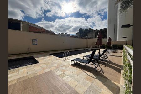 Apartamento para alugar com 43m², 2 quartos e 1 vaga Apartamento para alugar com 43m², 2 quartos e 1 vagaPiscina