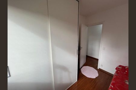 Quarto 2 de apartamento à venda com 2 quartos, 43m² em Vila Andrade, São Paulo