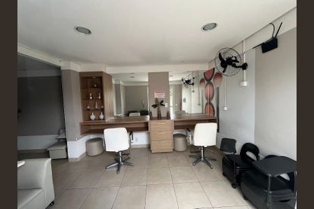 Apartamento para alugar com 43m², 2 quartos e 1 vaga Apartamento para alugar com 43m², 2 quartos e 1 vagaEspaço Mulher