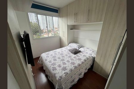 Quarto 1 de apartamento à venda com 2 quartos, 43m² em Vila Andrade, São Paulo