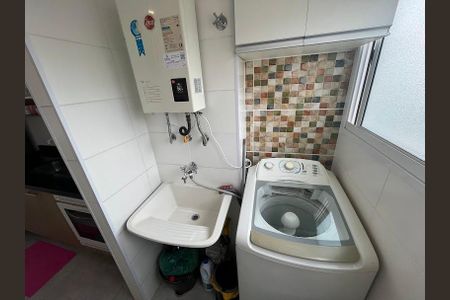 Apartamento para alugar com 43m², 2 quartos e 1 vaga Apartamento para alugar com 43m², 2 quartos e 1 vagaLavanderia