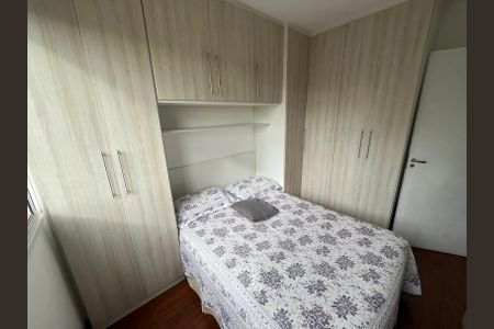 Quarto 1 de apartamento à venda com 2 quartos, 43m² em Vila Andrade, São Paulo