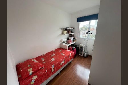 Quarto 2 de apartamento à venda com 2 quartos, 43m² em Vila Andrade, São Paulo