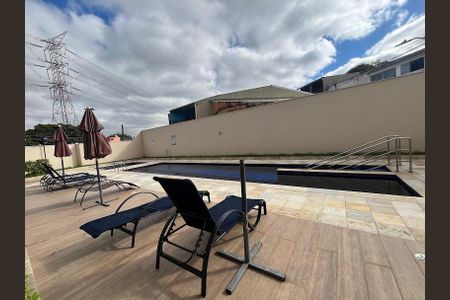 Apartamento para alugar com 43m², 2 quartos e 1 vaga Apartamento para alugar com 43m², 2 quartos e 1 vagaPiscina