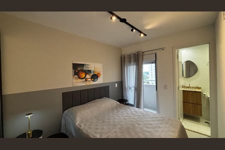 Apartamento para alugar com 58m², 2 quartos e 1 vaga Apartamento para alugar com 58m², 2 quartos e 1 vagaSuite