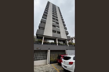 Apartamento para alugar com 58m², 2 quartos e 1 vaga Apartamento para alugar com 58m², 2 quartos e 1 vagaFachada